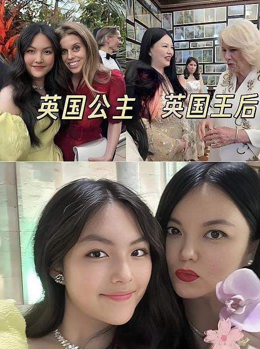 被全网禁关后，李湘的连锁反应来了！王诗龄身份遭质疑，前夫被抓（组图） - 5