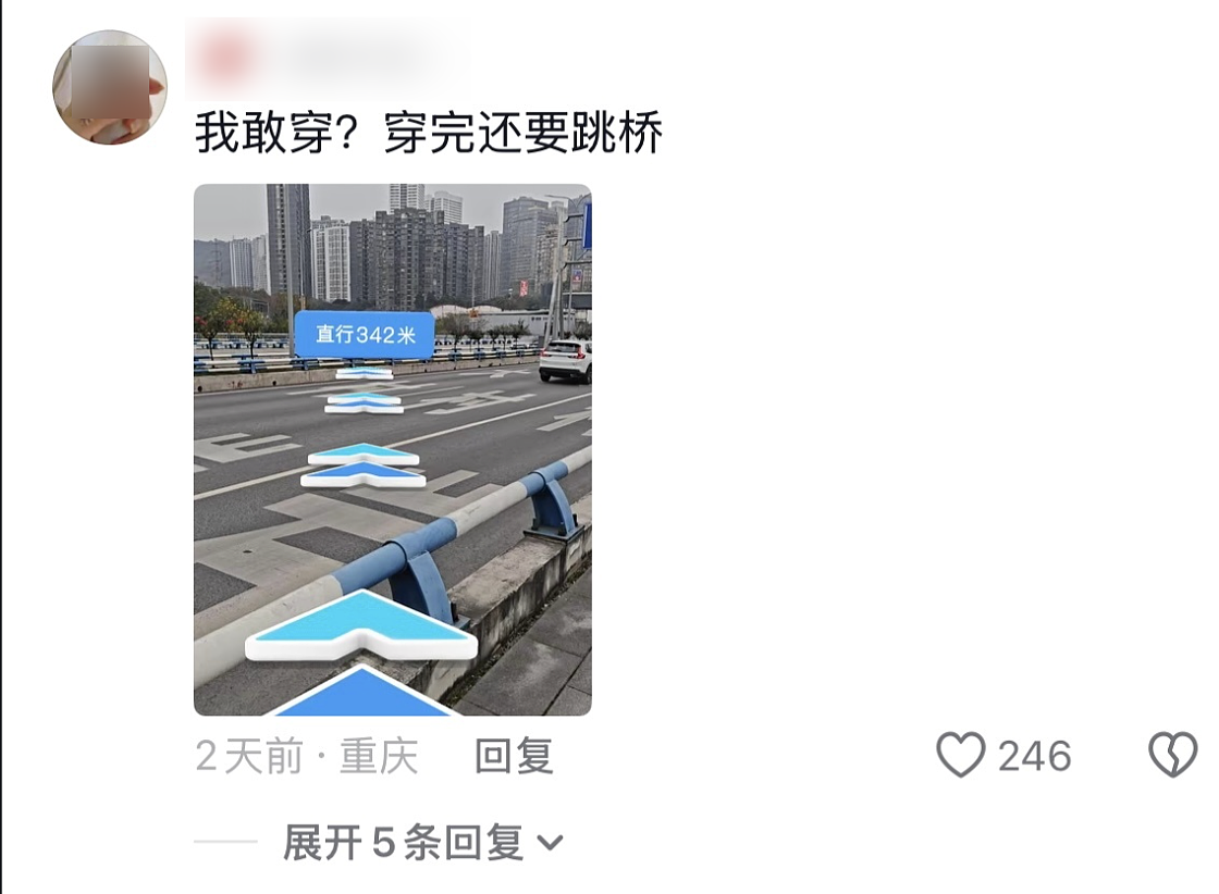 【爆笑】“和同事说话千万要小心啊！”哈哈哈哈哈哈这篓子捅太大了......（组图） - 44