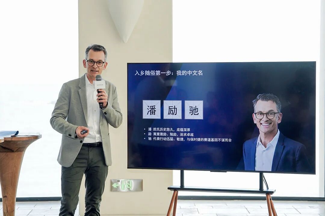 2025年在华销量大跌26%，保时捷中国CEO：行业正在洗牌，已制定路线图“赢回中国”（组图） - 1
