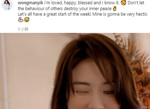 宣布正式离婚？结婚后3年没见，今被曝公公缠上儿媳（组图） - 7