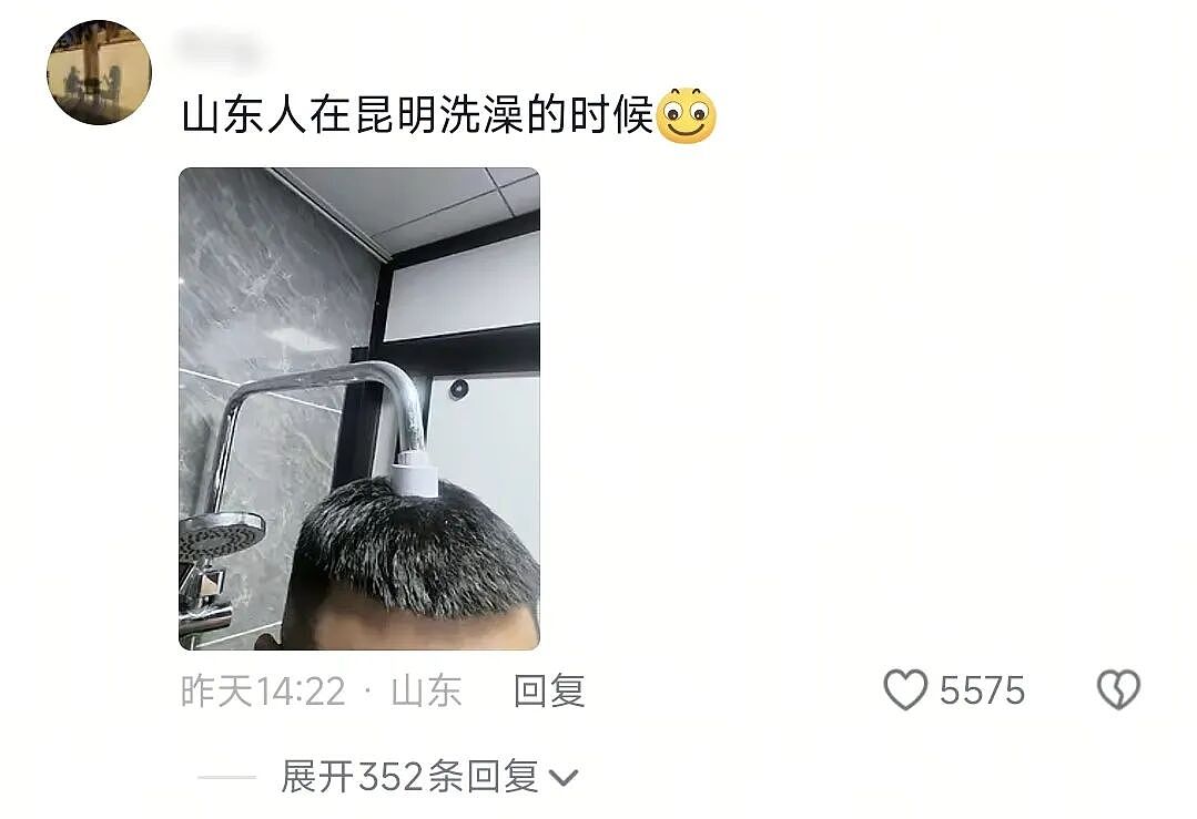 【爆笑】“冬天能把人逼疯到什么程度？”哈哈哈哈哈哈哈哈哈哈这届网友别太牛（组图） - 19