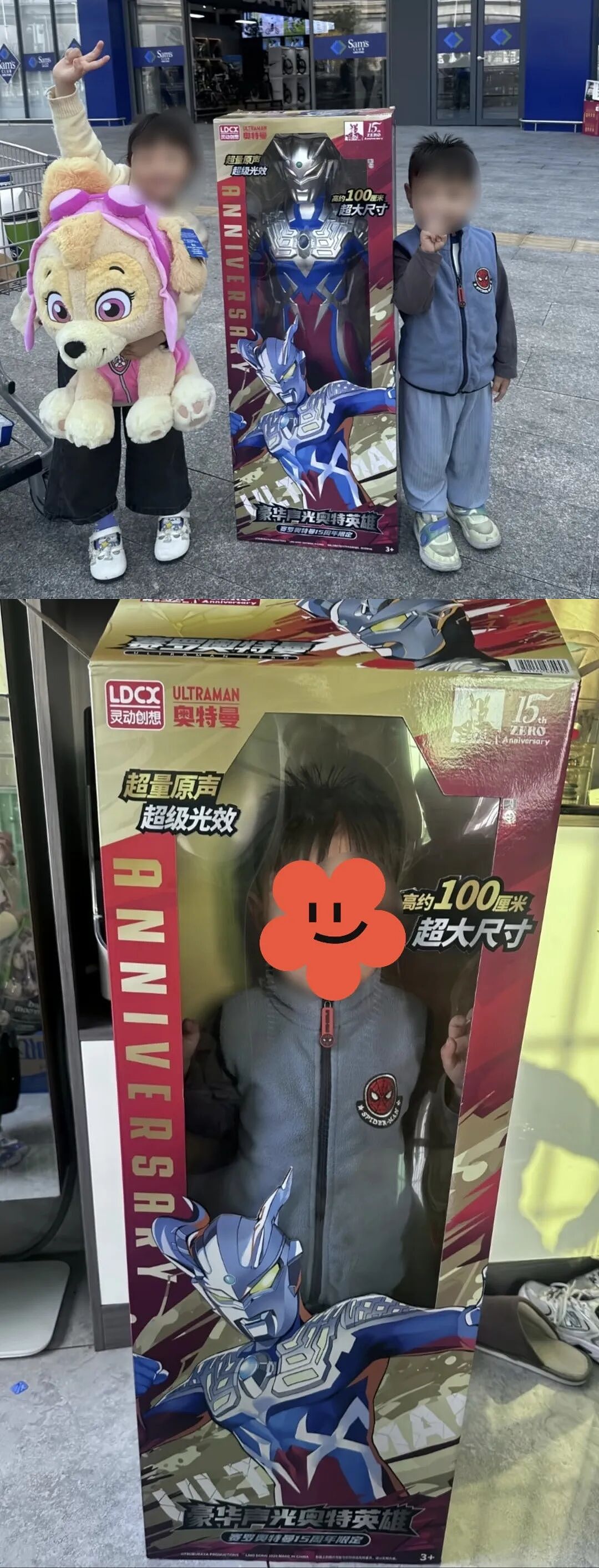 【爆笑】“冬天能把人逼疯到什么程度？”哈哈哈哈哈哈哈哈哈哈这届网友别太牛（组图） - 72