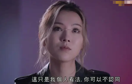 宣布正式离婚？结婚后3年没见，今被曝公公缠上儿媳（组图） - 19