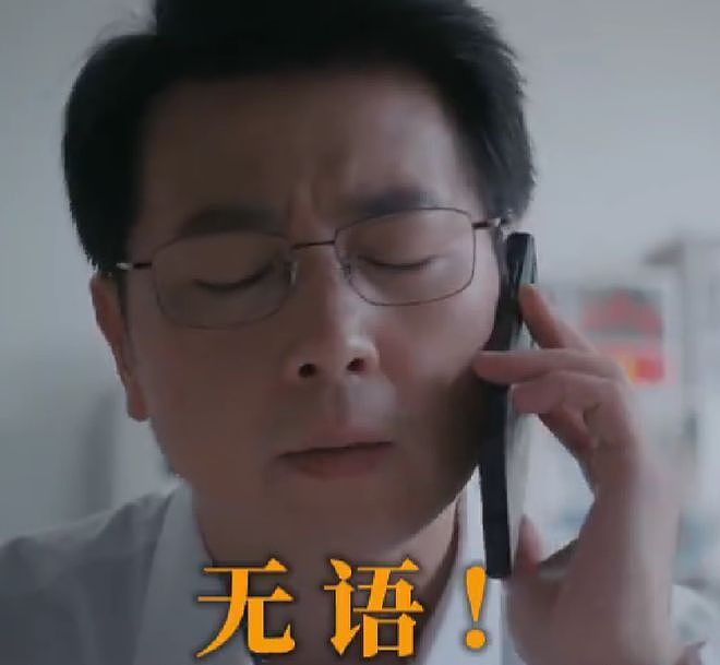 黄慧颐晒结婚证回击保剑锋，业内下场曝猛料，女方曾持刀捅伤男方（组图） - 14