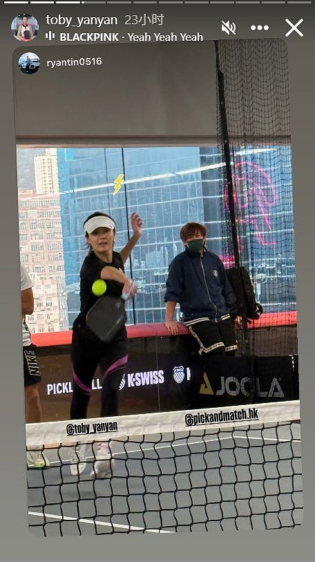 38岁TVB女星与男友分手后不急找结婚对象，醉心打球获顶流在旁欣赏（组图） - 7
