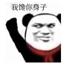 【美女】25岁篮球女教练，晒健身照撩疯全网直男：杀伤力太强了（组图） - 1