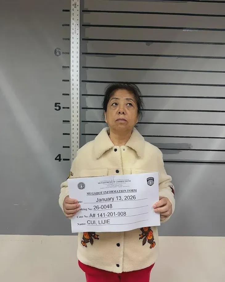 女星吴佩慈婆婆被ICE逮捕！儿子纪晓波曾是“塞班赌王”，身价一度数百亿美元（组图） - 2