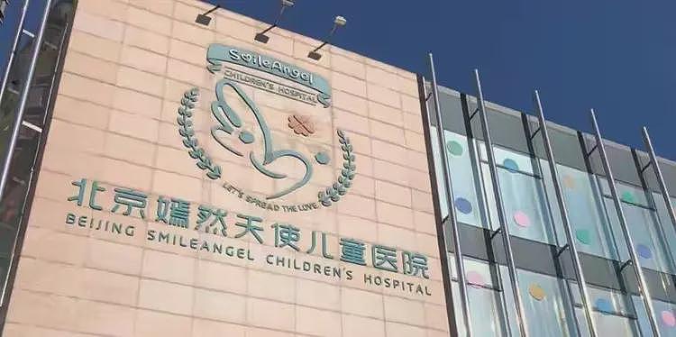 李亚鹏做梦也没想到，心中这口恶气竟让网友给出了，向太真没说谎（组图） - 5