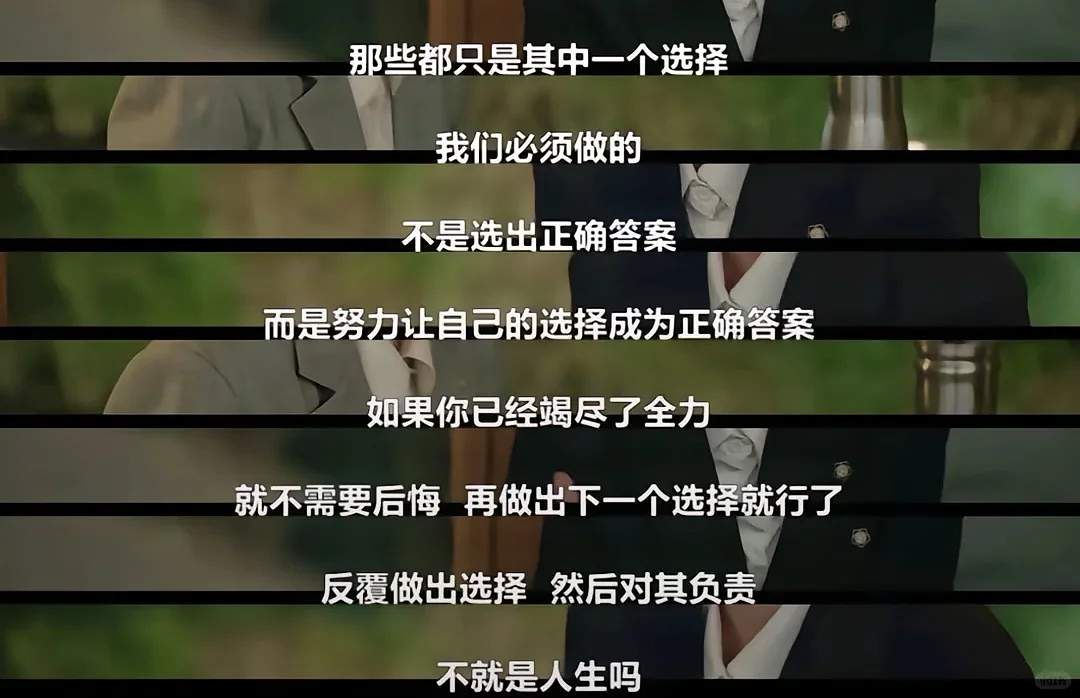 她被夸是“高配版杨颖”，是疯批美人鼻祖，巅峰时期却下嫁“丑男”，如今她过得怎么样了？（组图） - 8