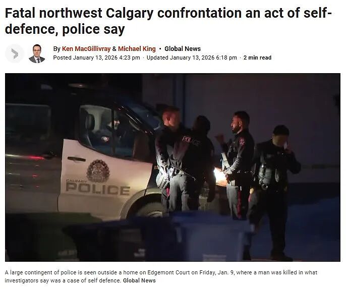加拿大35岁女房主被租客掐脖!挥刀反杀,警方罕见力挺“正当自卫”,网友爆赞(组图) - 8