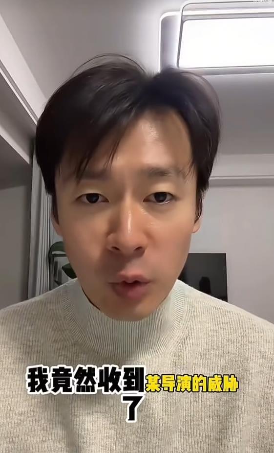 42岁演员被欠薪4个月送外卖糊口，讨薪遭威胁“滚回去送外卖”（组图） - 5