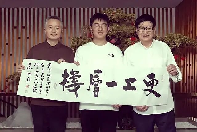 知名大佬自曝丑闻，愤怒“断亲”：很多人缺的不是钱，而是这一点（组图） - 17
