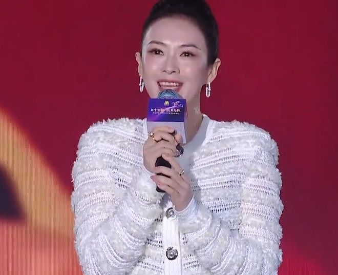 央视镜头，张译白发多，章子怡肿了，马丽又胖了，海清咋长这样了（组图） - 9