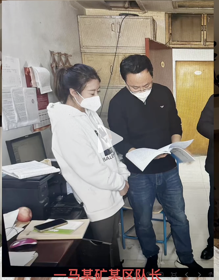 举报老公出轨高颜妻子被判公开道歉15天，日更视频边道歉边爆料全网催更（组图） - 5