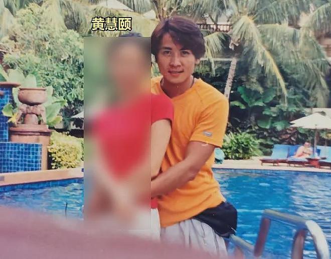 黄慧颐晒结婚证回击保剑锋，业内下场曝猛料，女方曾持刀捅伤男方（组图） - 11
