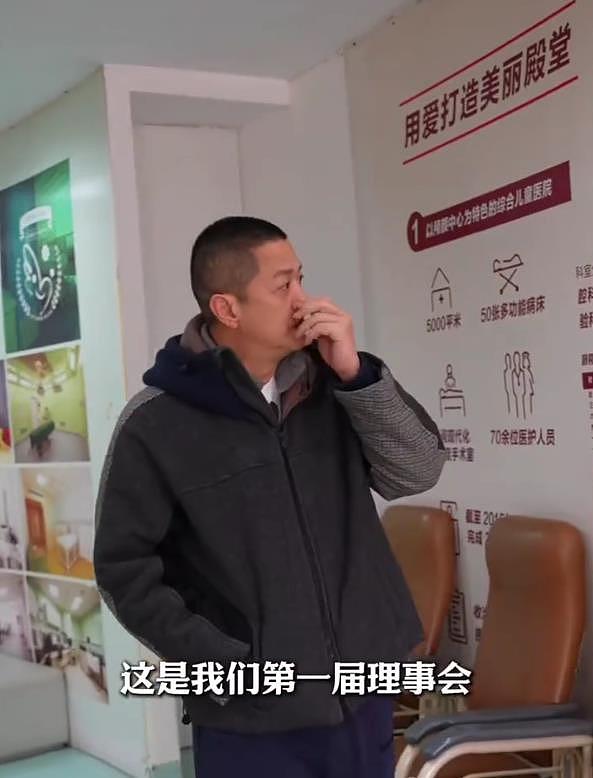 嫣然天使医院内景公开:李亚鹏和王菲照片公布,李嫣字画曝光(组图) - 13