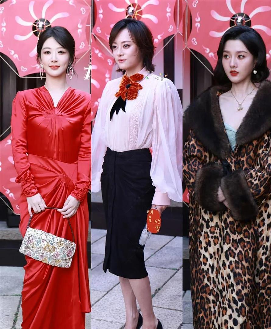 冯小刚女儿出席上海活动，花裤衩太大被嘲精致土，拒绝妈妈拉手（组图） - 1