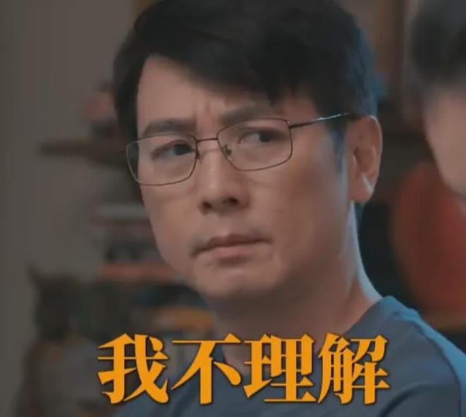 黄慧颐晒结婚证回击保剑锋，业内下场曝猛料，女方曾持刀捅伤男方（组图） - 13