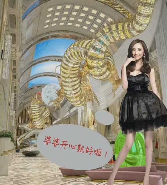 女星吴佩慈婆婆被ICE逮捕！儿子纪晓波曾是“塞班赌王”，身价一度数百亿美元（组图） - 6