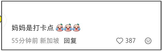 林俊杰争议升级!跟前女友亲密合影曝光,曾威胁女方不准爆料(组图) - 9