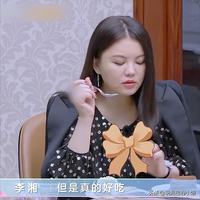 拔出萝卜带出泥！李湘全网被禁关，王诗龄身份遭质疑，多家公司注销（组图） - 43