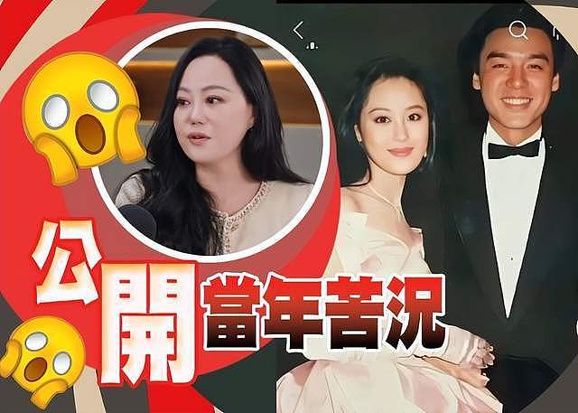 钟镇涛回应被章小蕙暗讽“绝情”！自曝冻龄秘诀，细节证实对与错（组图） - 1