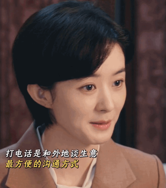继杨幂抿嘴、刘诗诗梗脖后，赵丽颖也遭诟病！眼睛乱转乱眨被审判（组图） - 13