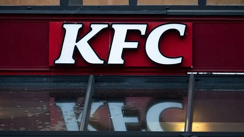 法国KFC要转型了?24家门店率先开卖“清真炸鸡”,立刻被骂上热搜(组图) - 1