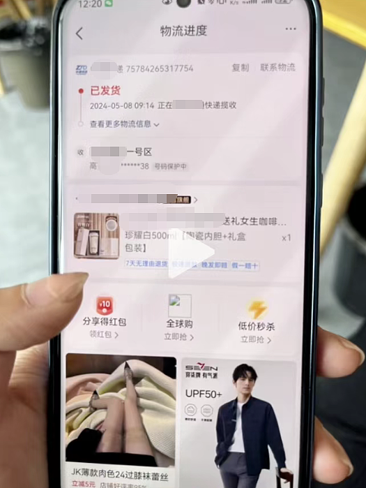 举报老公出轨高颜妻子被判公开道歉15天，日更视频边道歉边爆料全网催更（组图） - 6