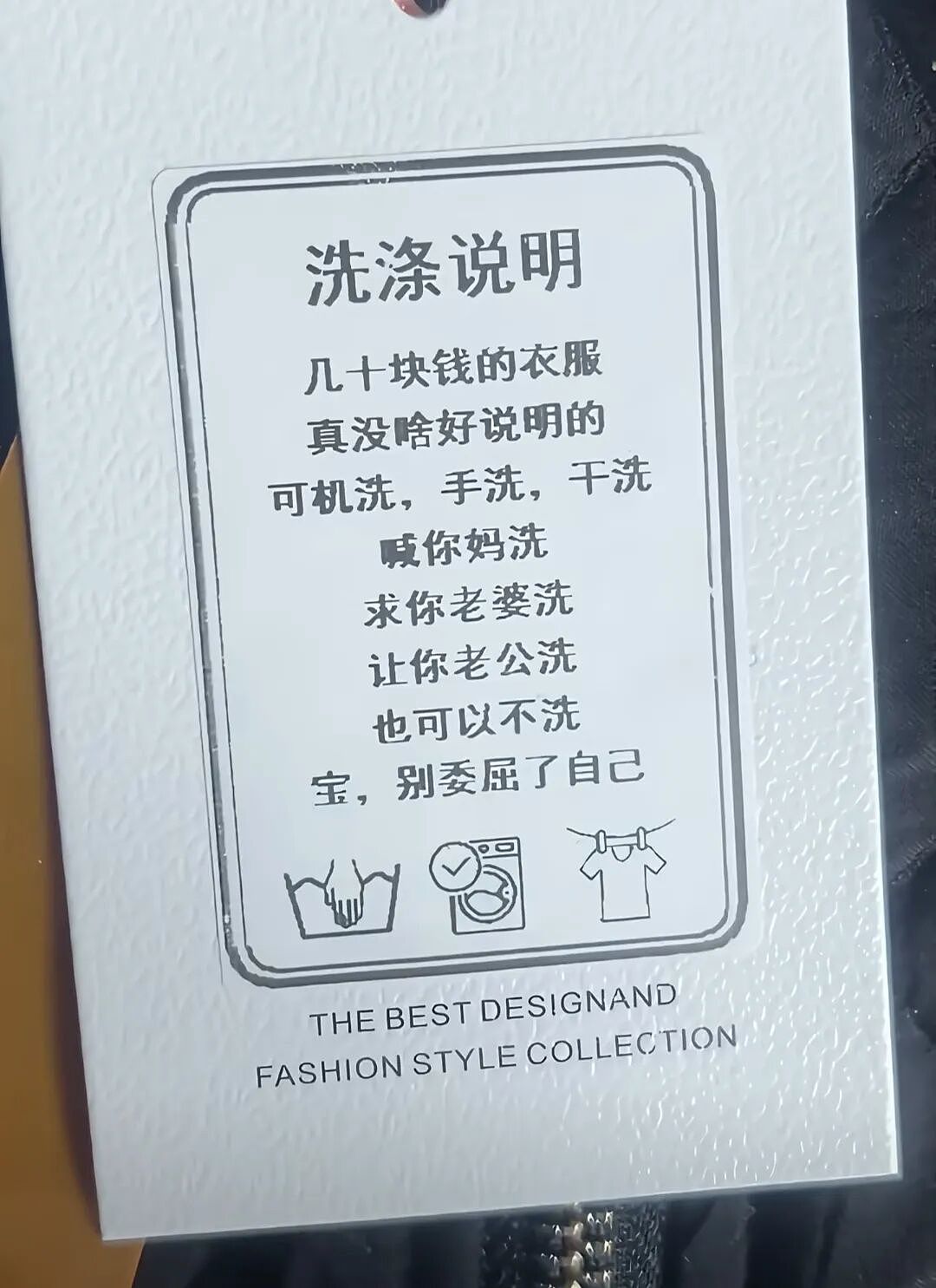 【爆笑】“冬天能把人逼疯到什么程度？”哈哈哈哈哈哈哈哈哈哈这届网友别太牛（组图） - 70