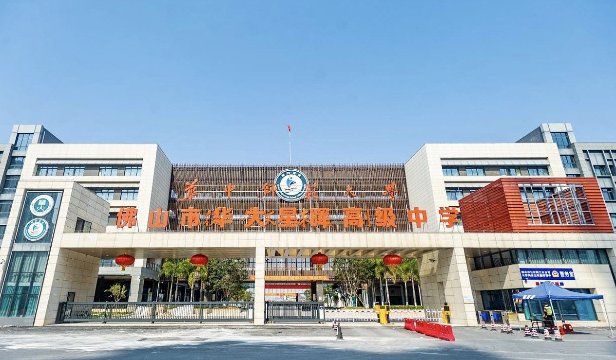 广东佛山一中学103人染诺如病毒,冬季高峰期人群聚集易感染(组图) - 3