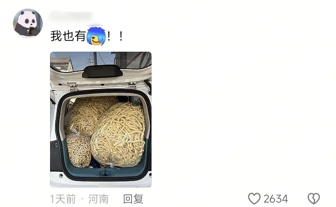 【爆笑】“冬天能把人逼疯到什么程度？”哈哈哈哈哈哈哈哈哈哈这届网友别太牛（组图） - 47