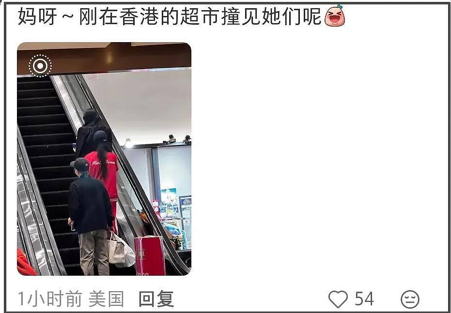 李湘账号被禁不到24小时,又牵扯出多位明星....(组图) - 27