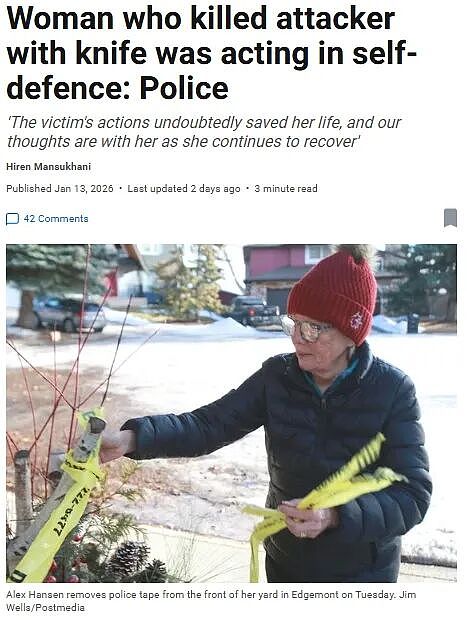 加拿大35岁女房主被租客掐脖!挥刀反杀,警方罕见力挺“正当自卫”,网友爆赞(组图) - 3
