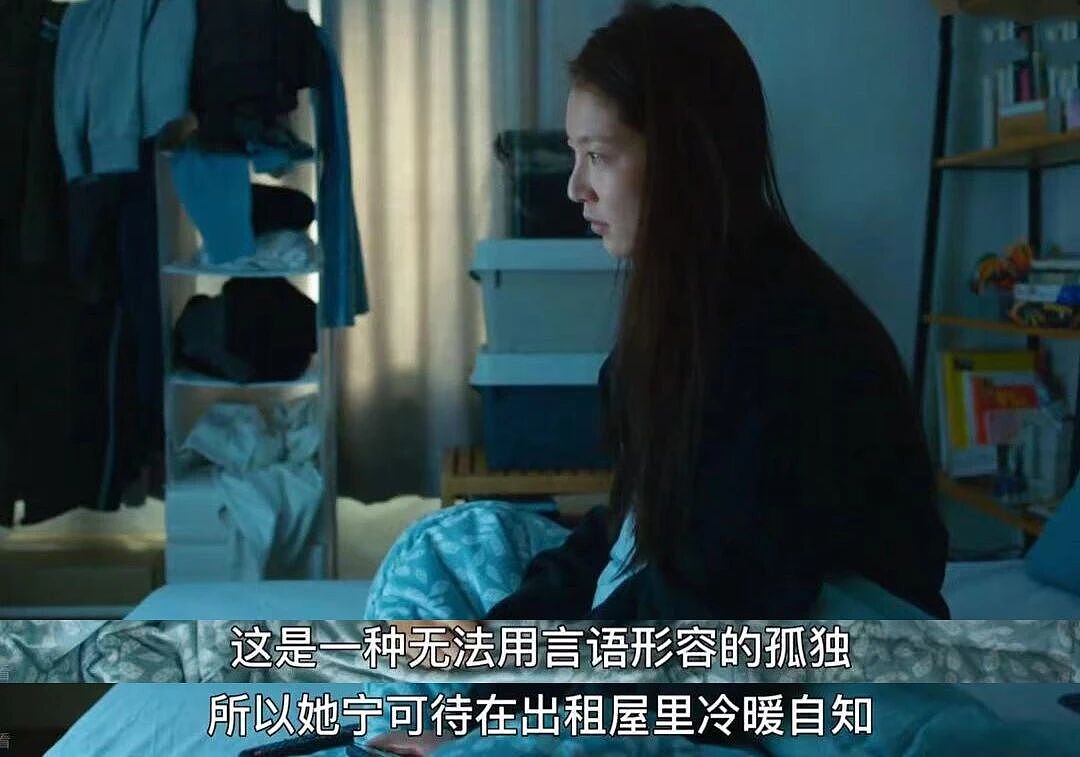 一款App爆火又消失的120小时(组图) - 10