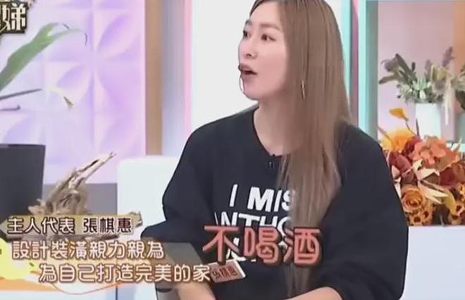 林俊杰争议升级!跟前女友亲密合影曝光,曾威胁女方不准爆料(组图) - 18