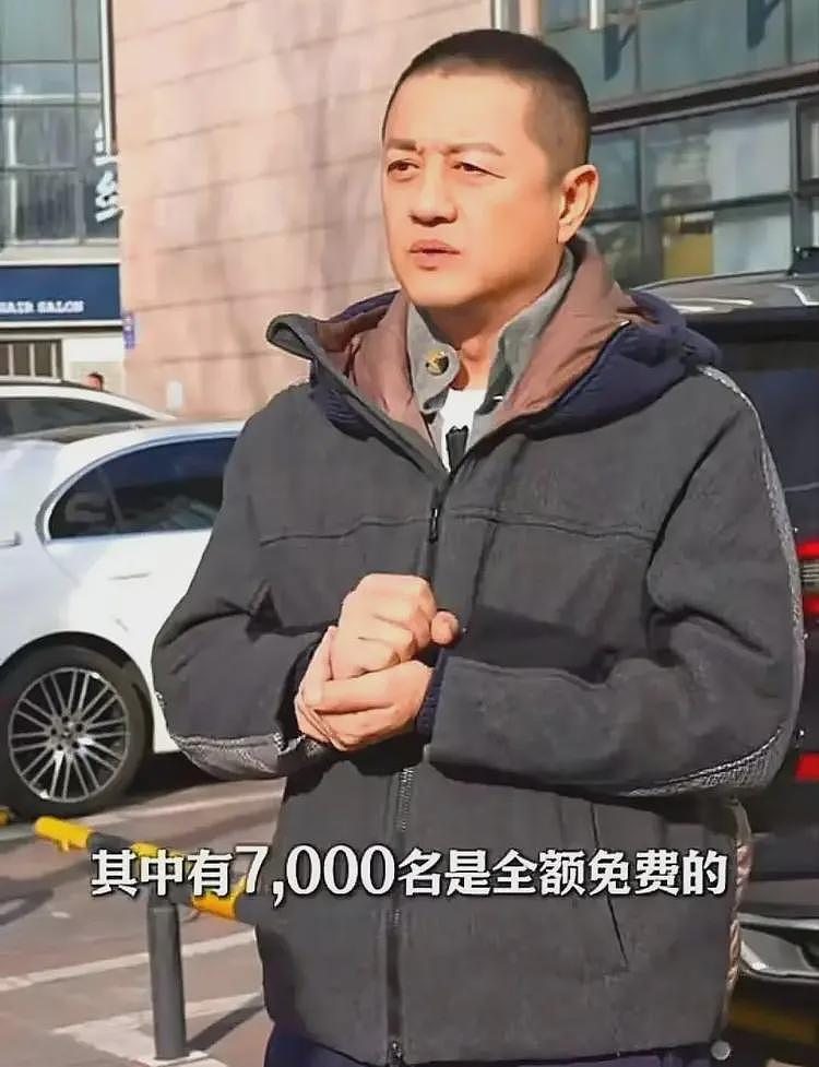 反转!北京嫣然天使医院房东要求李亚鹏公开道歉,网友已捐1000万(组图) - 1