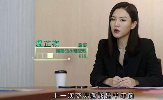 宣布正式离婚？结婚后3年没见，今被曝公公缠上儿媳（组图） - 21