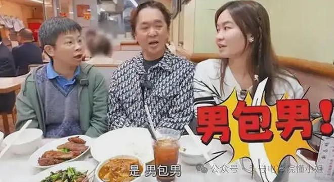 前TVB男星自曝拒1500万包养！继承5亿巨款，称有近百女星投怀送抱（组图） - 8