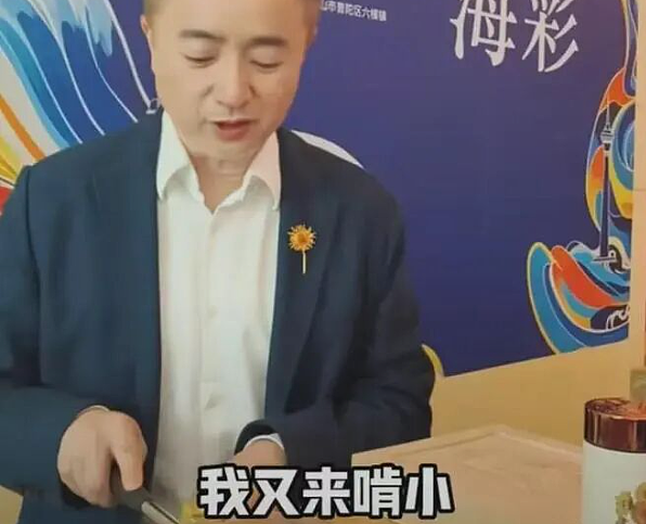 知名大佬自曝丑闻，愤怒“断亲”：很多人缺的不是钱，而是这一点（组图） - 13