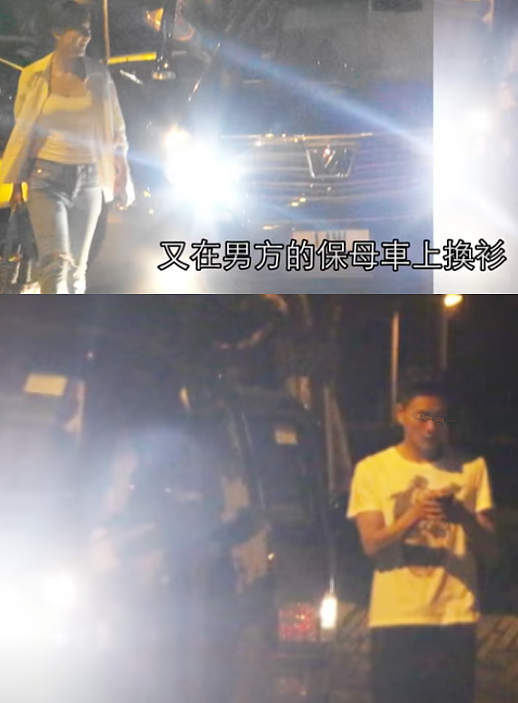 宣布正式离婚？结婚后3年没见，今被曝公公缠上儿媳（组图） - 25