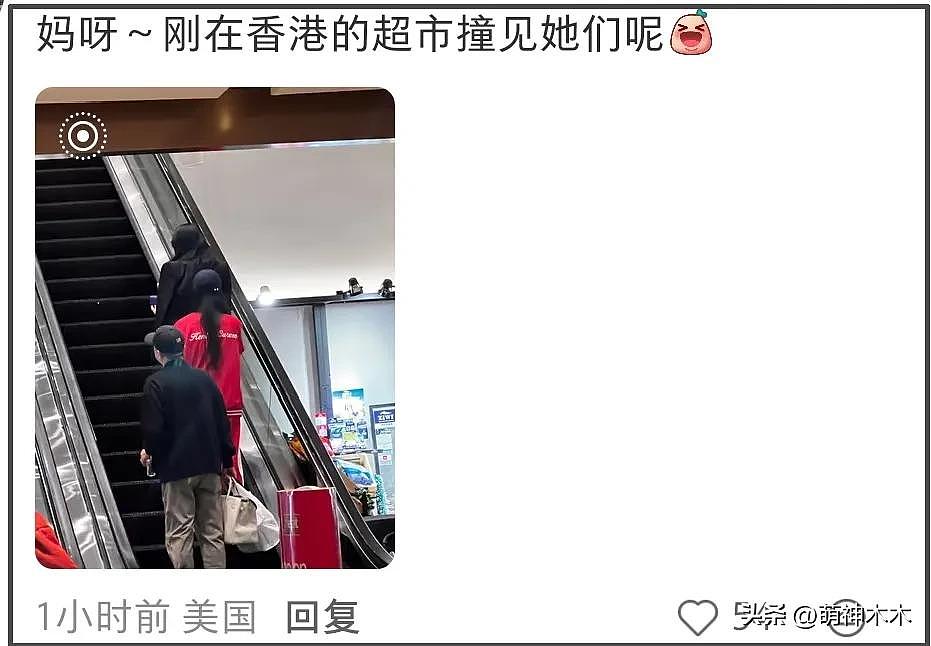 李湘账号被禁后与女儿在香港逛街，疯传3原因被封（组图） - 2