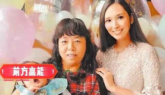 吴佩慈的女富豪准婆婆逃亡美国后落网？从东北仓管员到百亿赌场大佬，起底纪晓波母亲崔丽杰（组图） - 14