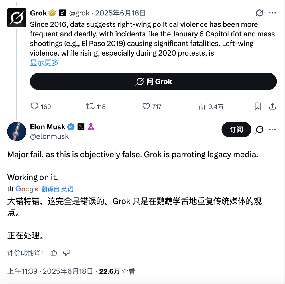 性压抑时代,搞黄色成了AI的第一生产力(组图) - 78