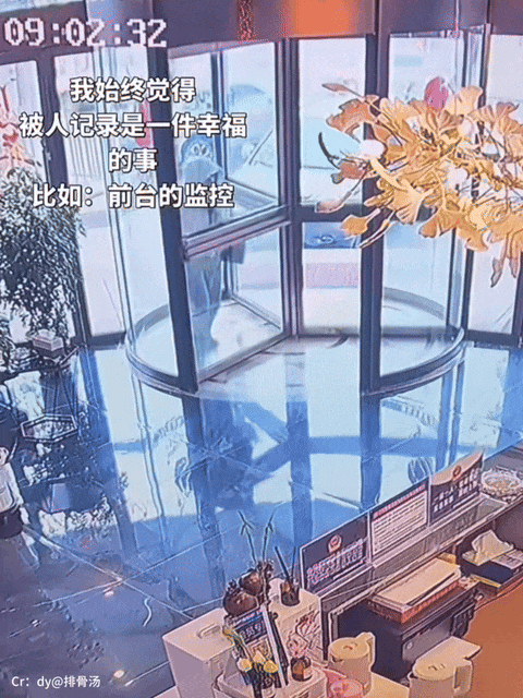 【爆笑】“冬天能把人逼疯到什么程度？”哈哈哈哈哈哈哈哈哈哈这届网友别太牛（组图） - 36