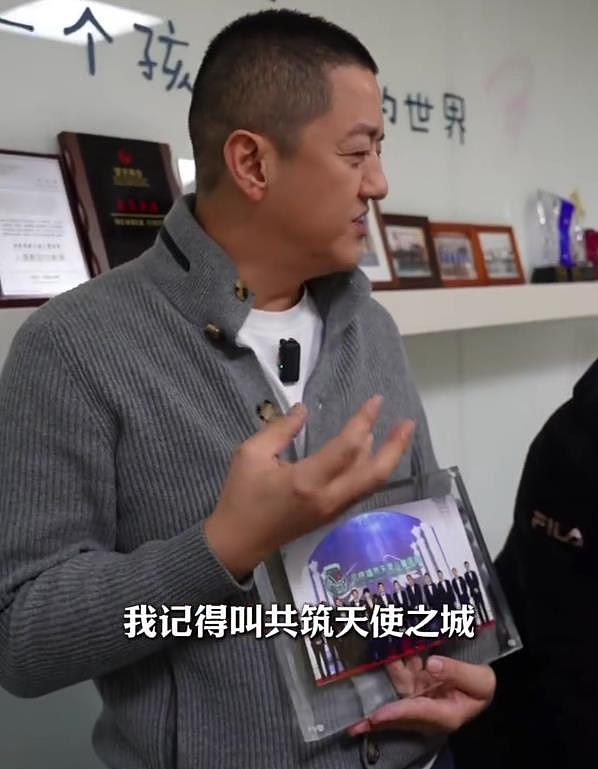 嫣然天使医院内景公开:李亚鹏和王菲照片公布,李嫣字画曝光(组图) - 11