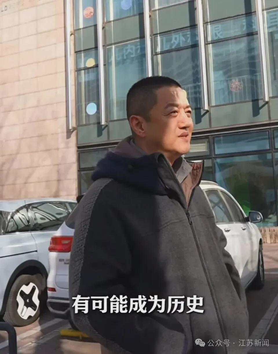 “给李亚鹏捐款”突然火了!大量网友涌入,捐款已超1300万(组图) - 2
