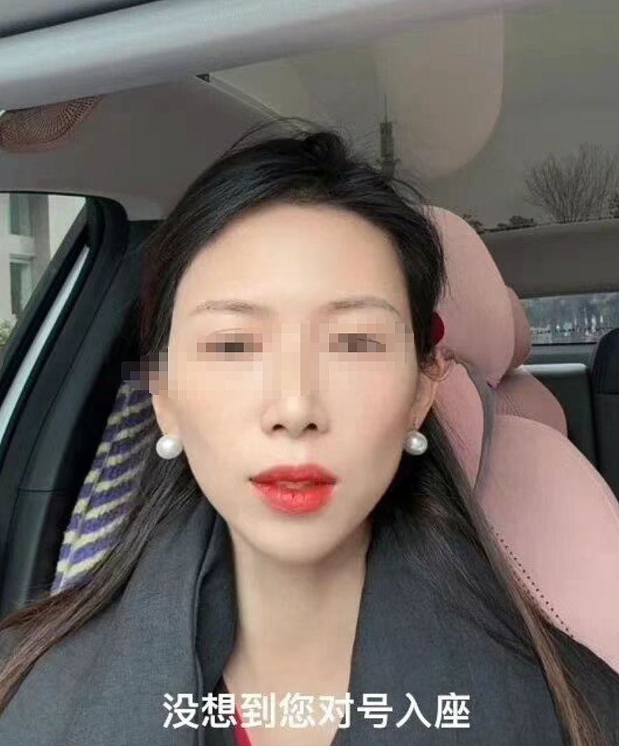 举报老公出轨高颜妻子被判公开道歉15天，日更视频边道歉边爆料全网催更（组图） - 13