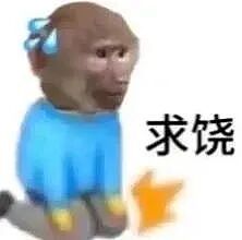 【爆笑】“和同事说话千万要小心啊！”哈哈哈哈哈哈这篓子捅太大了......（组图） - 68