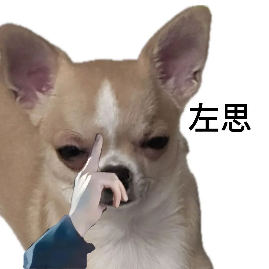 【爆笑】“和同事说话千万要小心啊！”哈哈哈哈哈哈这篓子捅太大了......（组图） - 69